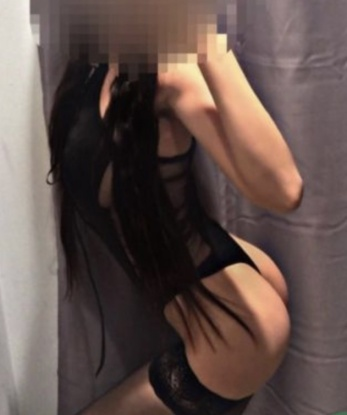 Александра